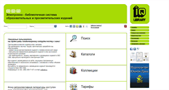 Desktop Screenshot of iqlib.ru